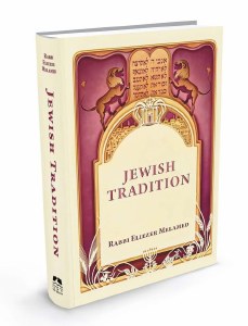 Picture of Jewish Tradition [Hardcover]